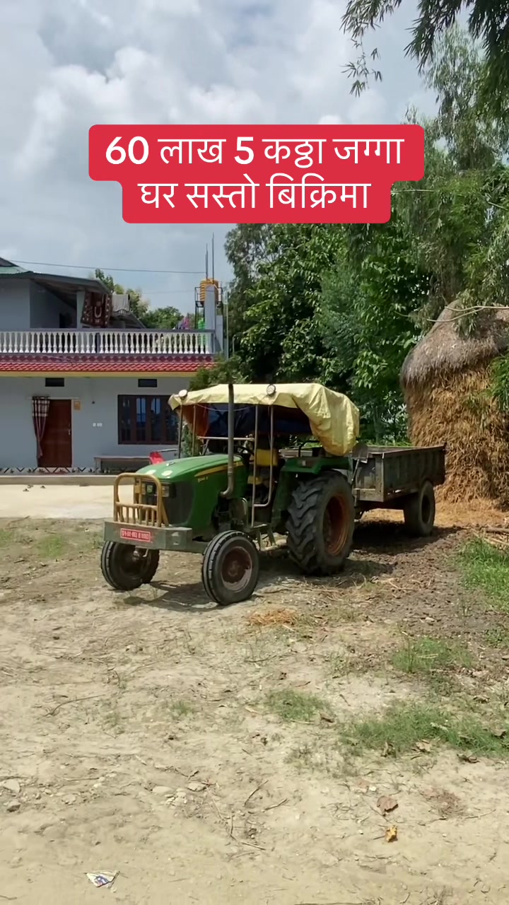@Bhuban Thapa Real Estate