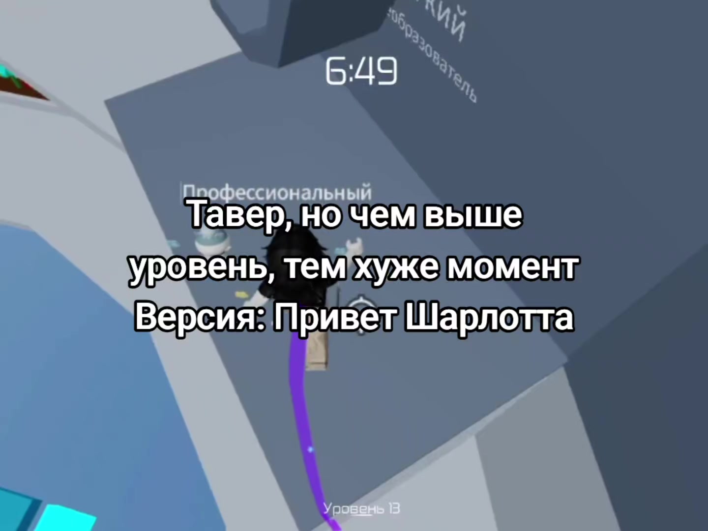@||Намика||☀