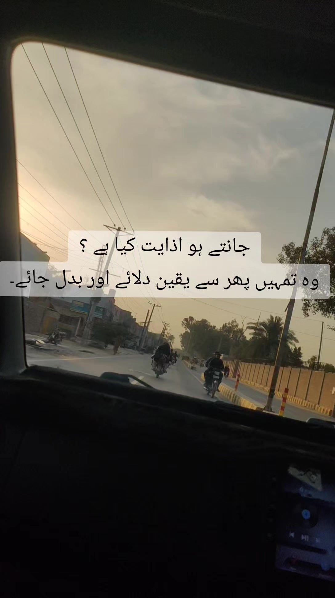 @poetry ⭐