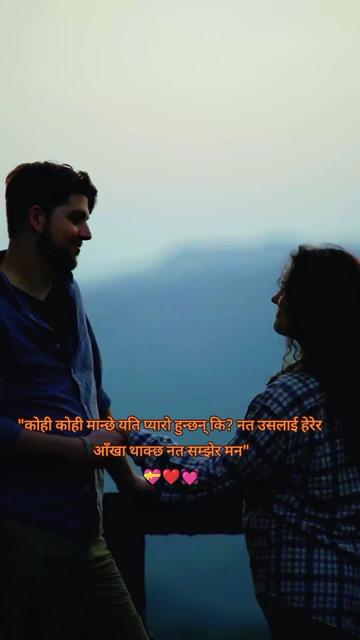 @Unresolved Story
