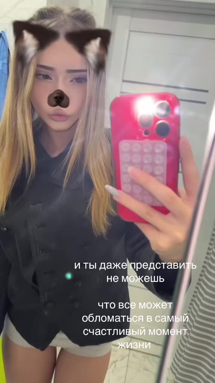 @sofkadi