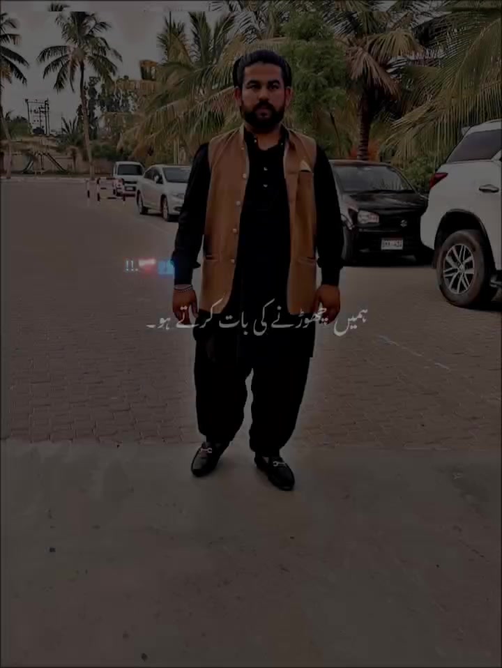 @Nasir Ali