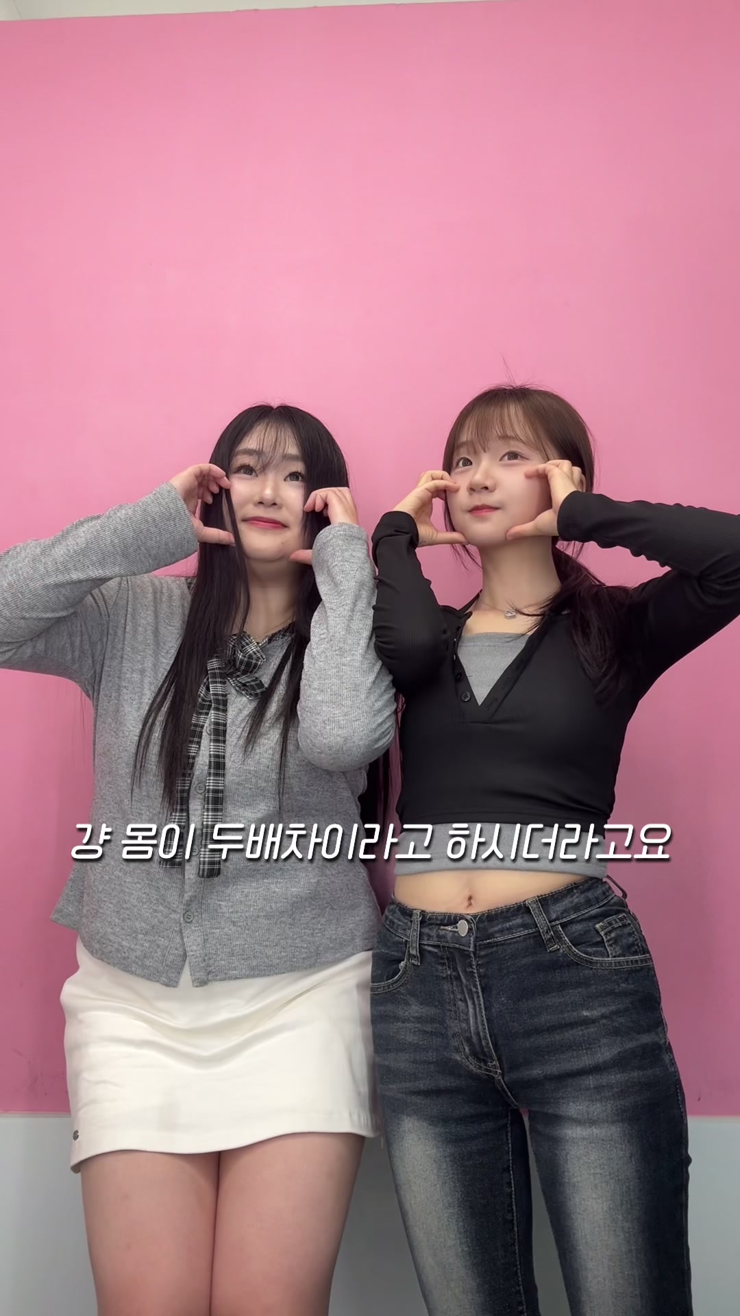@miso109kg