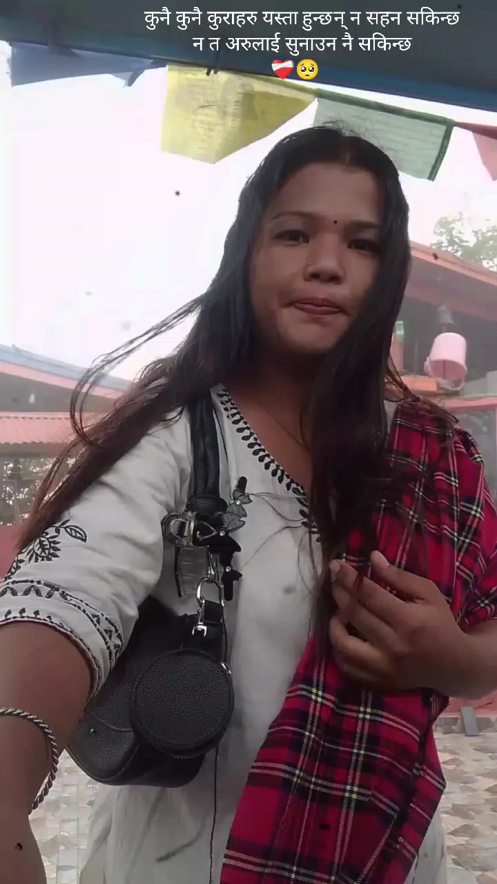 @ð«sumina poudelð«