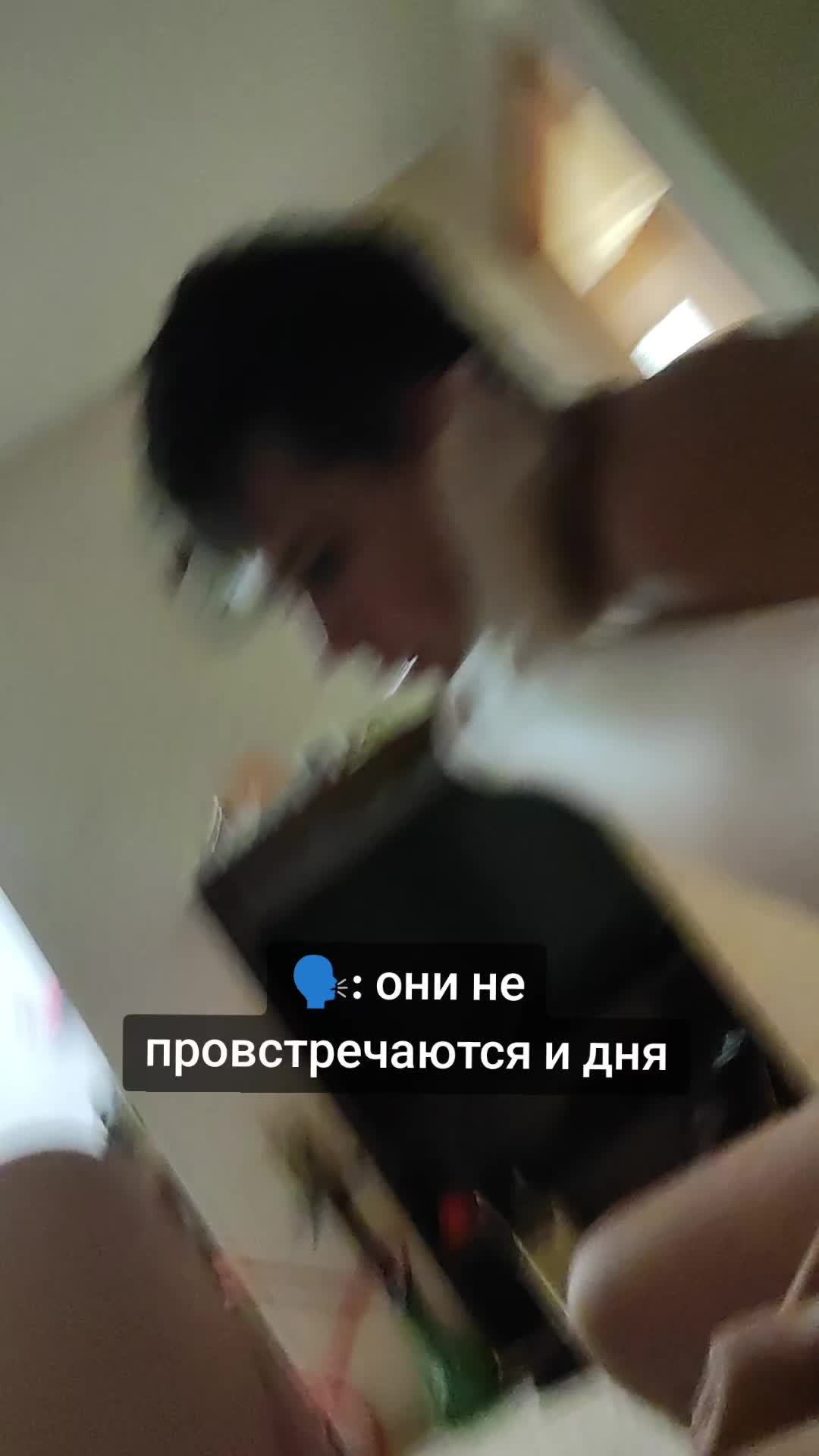 @Беличье отродье