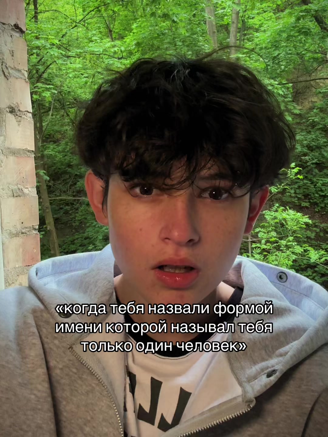 @Тгк:ShakalMak