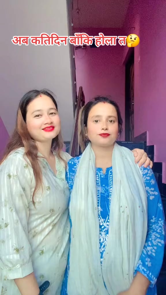 @💥SaNgita khadka💎