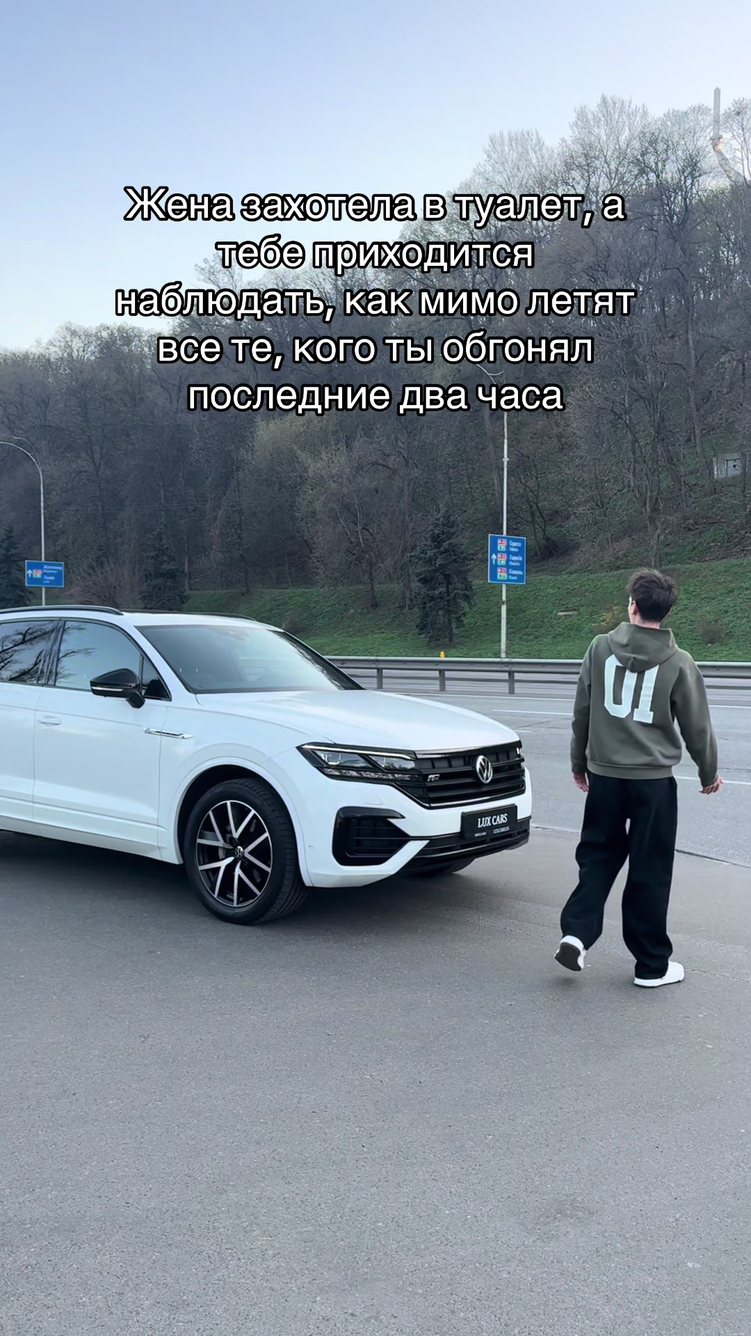 @LuxCars_Ua