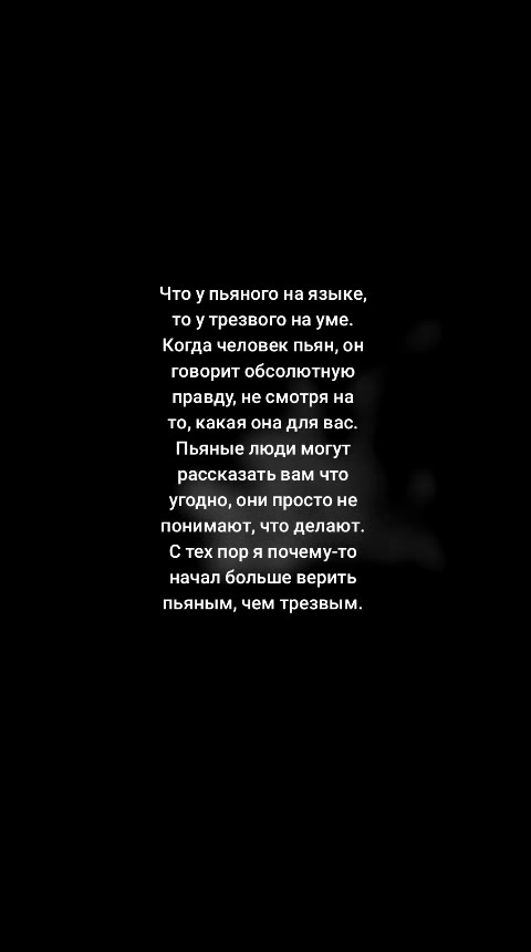 @Елена Фёдорова 🤎