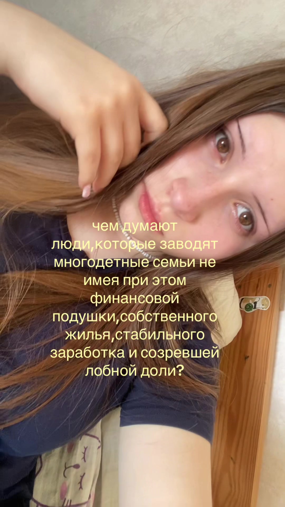 @plaksa4sh1tt