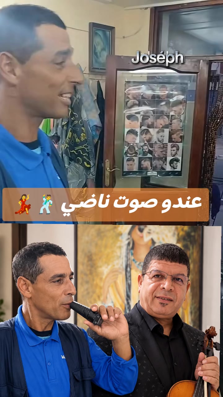 @Joséph 🇲🇦
