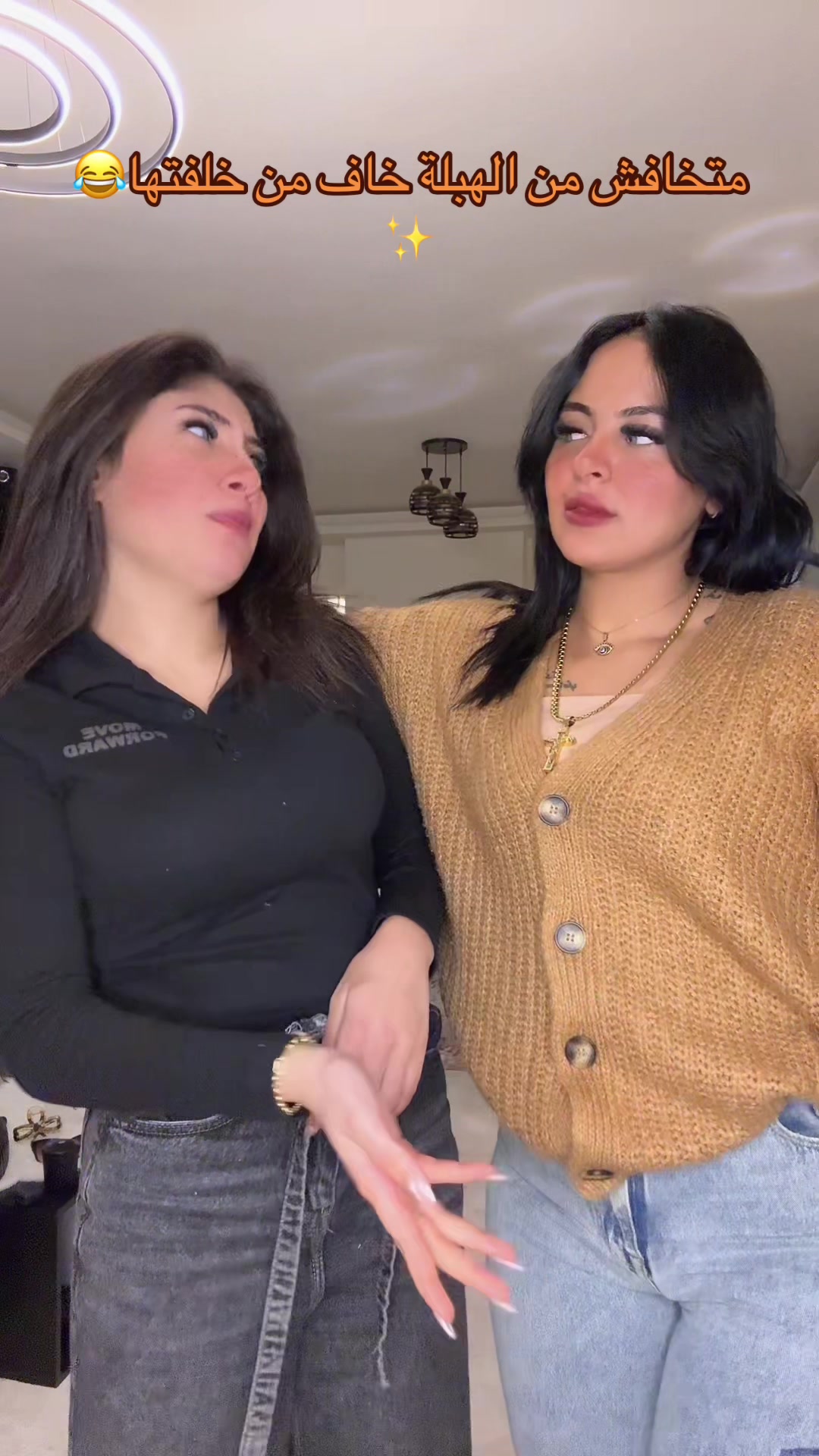 @چورچينا✨