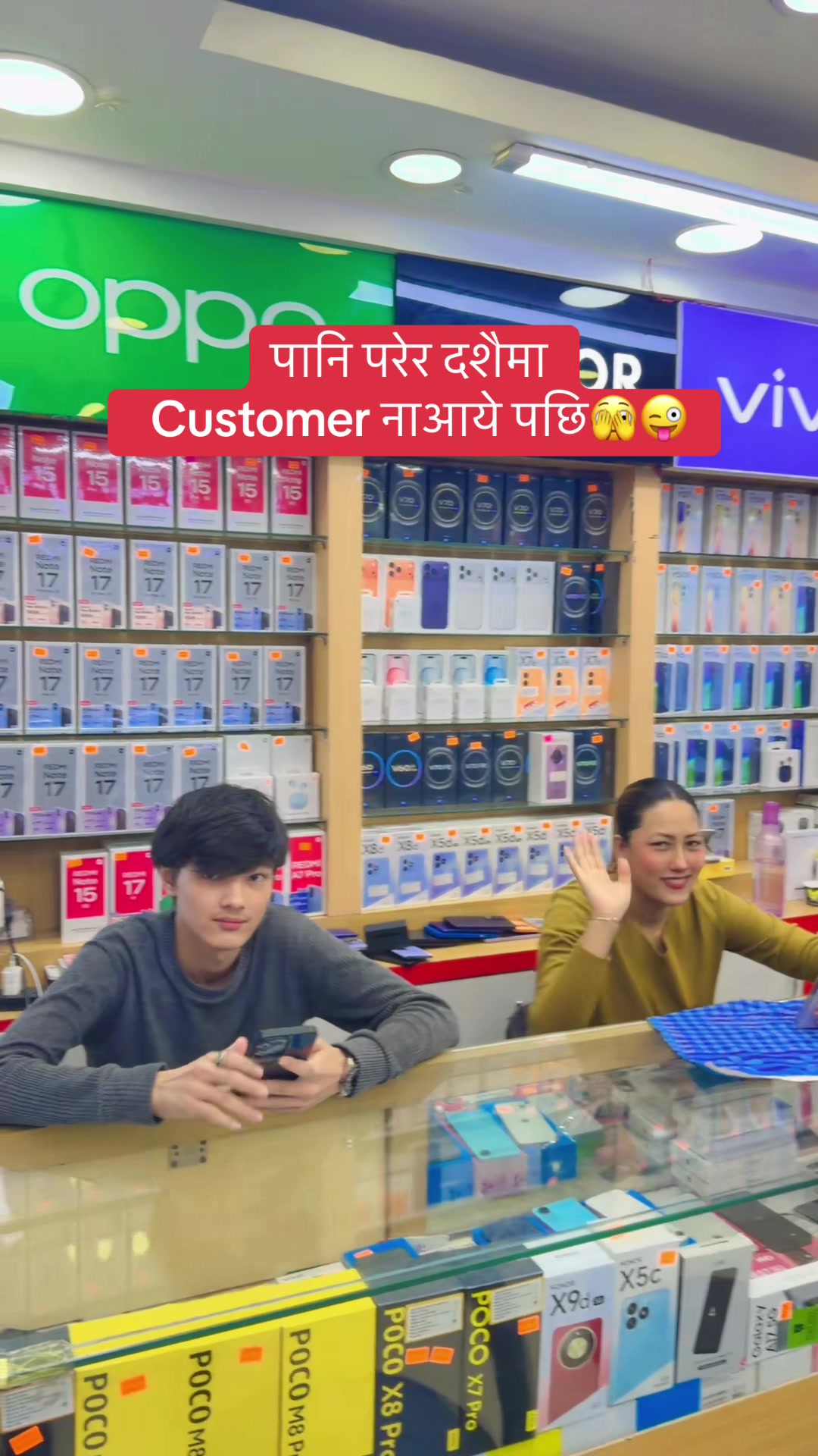 @tamrakarcomplexktm