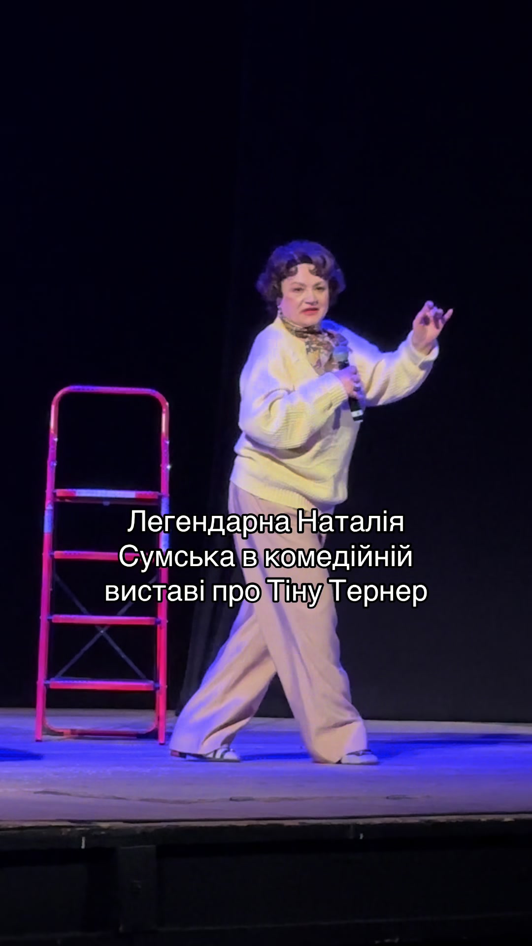 @ukrainemusicsong        🎧