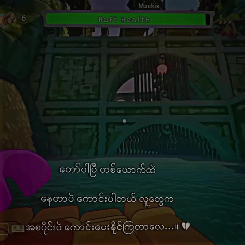 @๐
๐จ๐ •| ๐๐๐ฏ๐ข๐ง โฐ ( 1 )