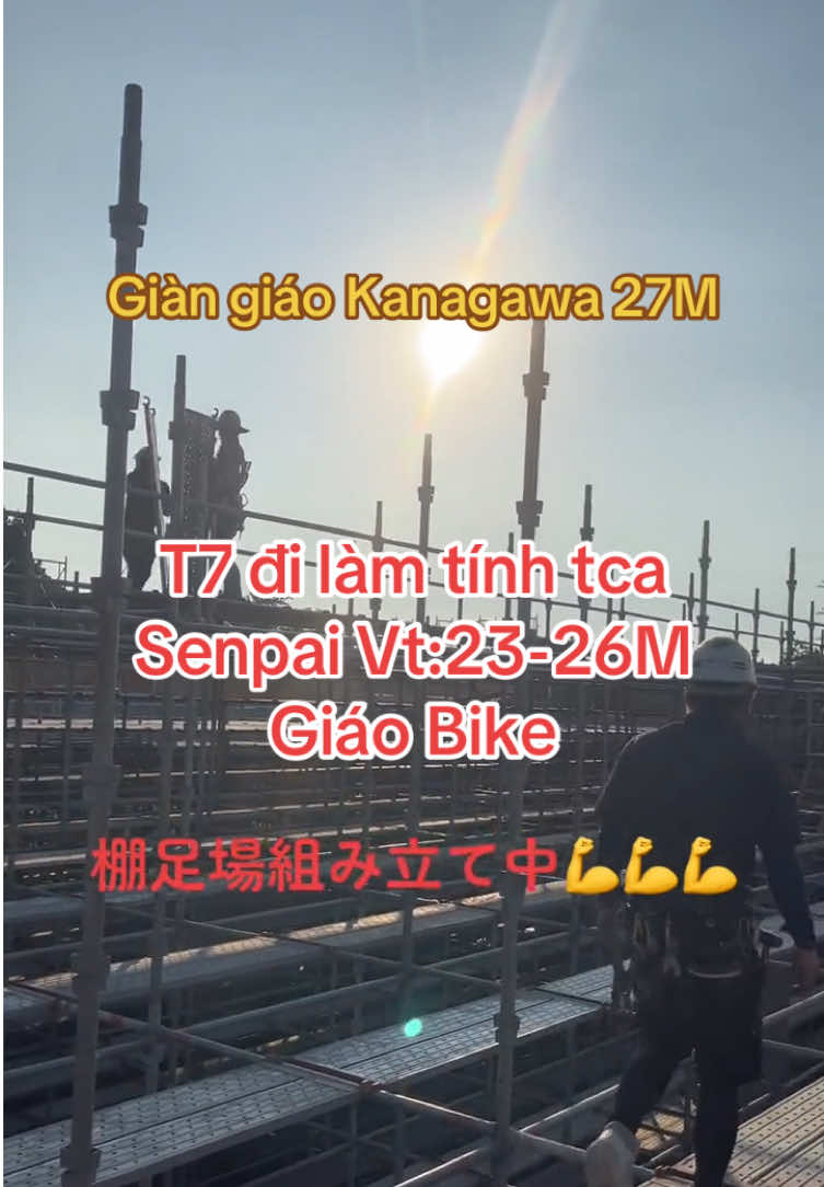 @Lưu Lam