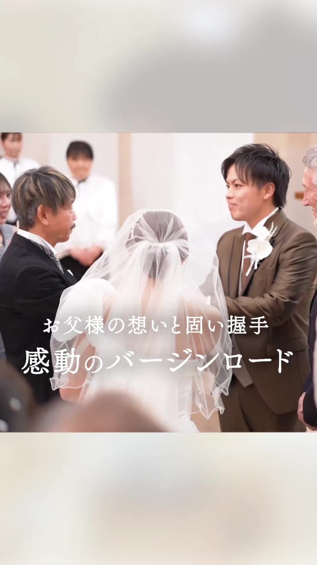 @ラヴィーナ和歌山 結婚式場