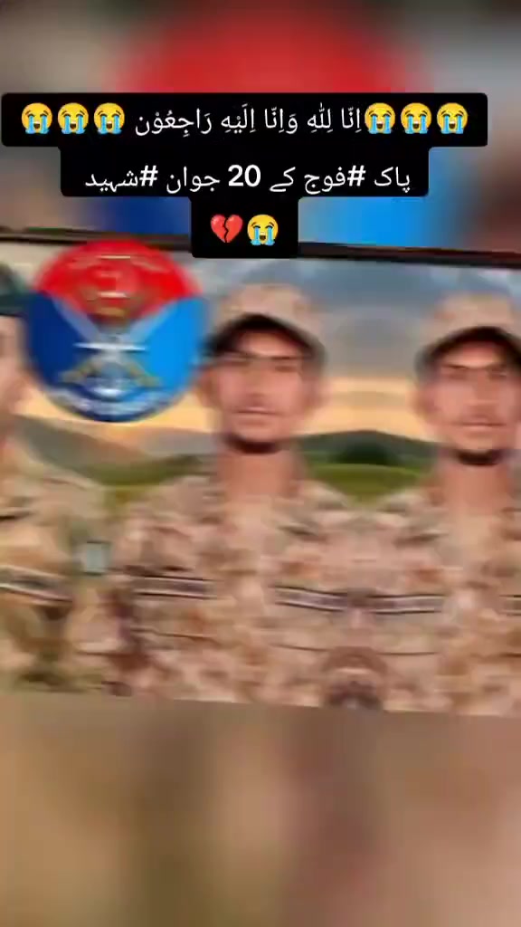 @rohaanbukhari🇵🇰🇬🇧