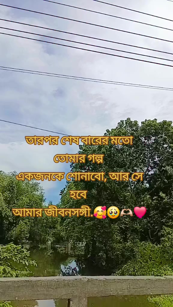 @😇.𝐄𝐬𝐡𝐚. 𝐌𝐨𝐧𝐢.☺️