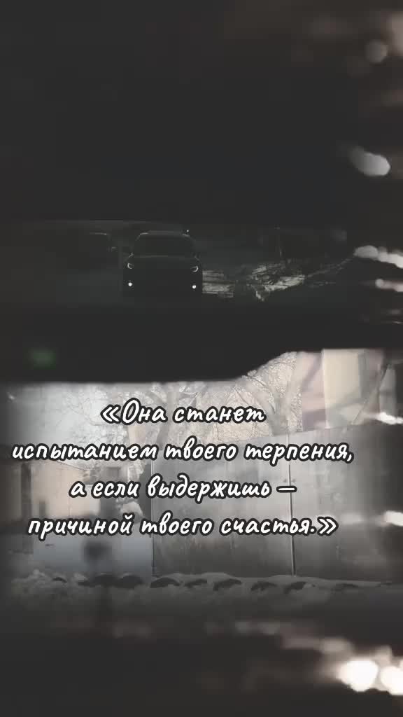 @Зеленоглазая🔥✅