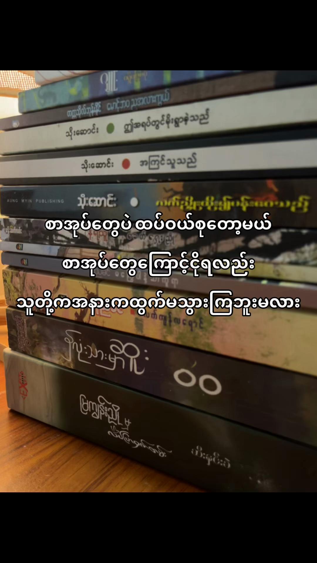@J 📚
