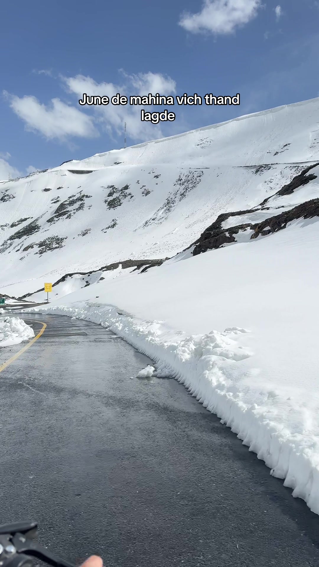 @Gilgit Baltistan Tour Planners
