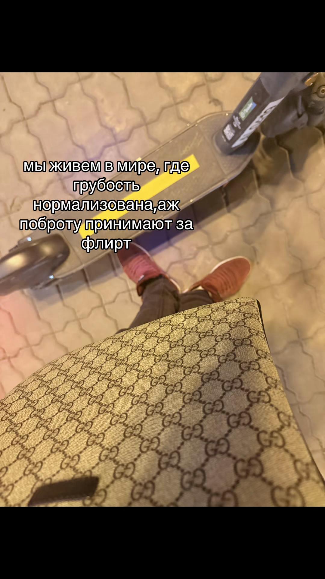 @хинков#Японец🌿🥶
