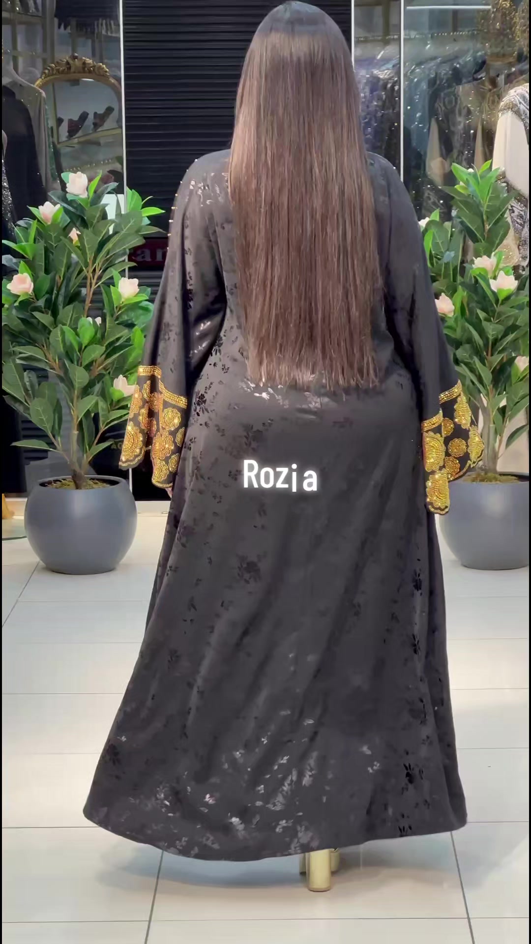 @ሮዝ ፋሽን