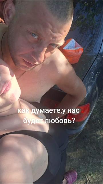 @🇷🇺Valentina 🇷🇺