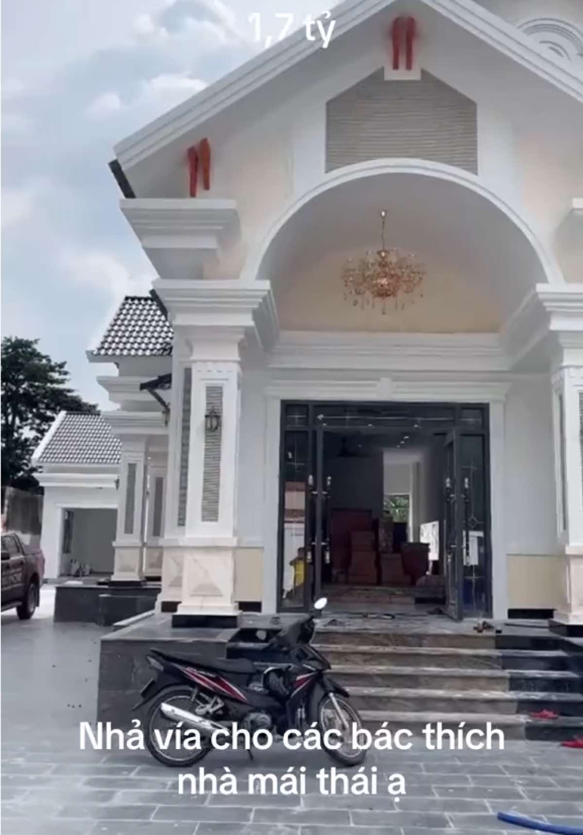 @MAXHOME