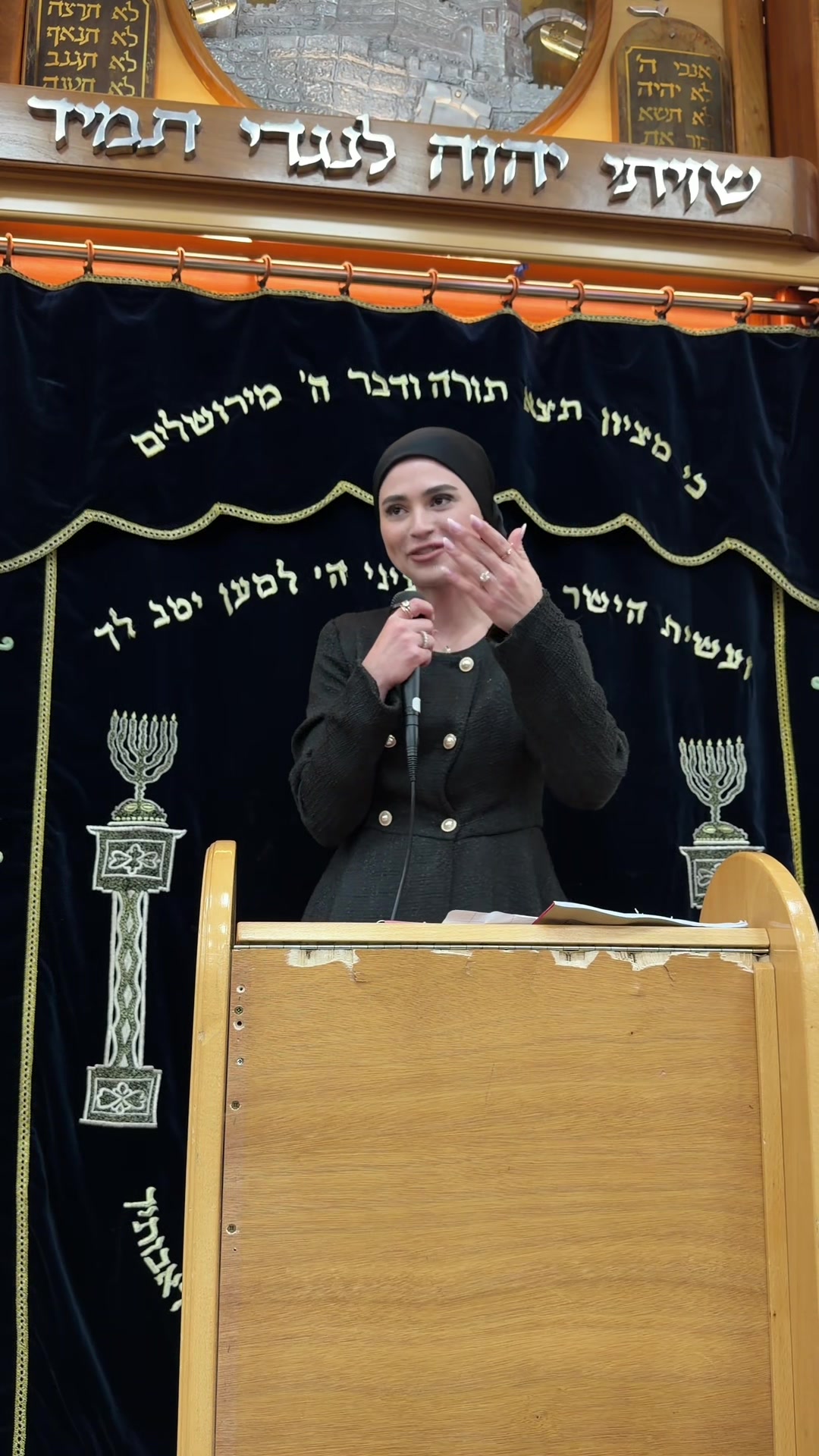 @הִילָּה (: