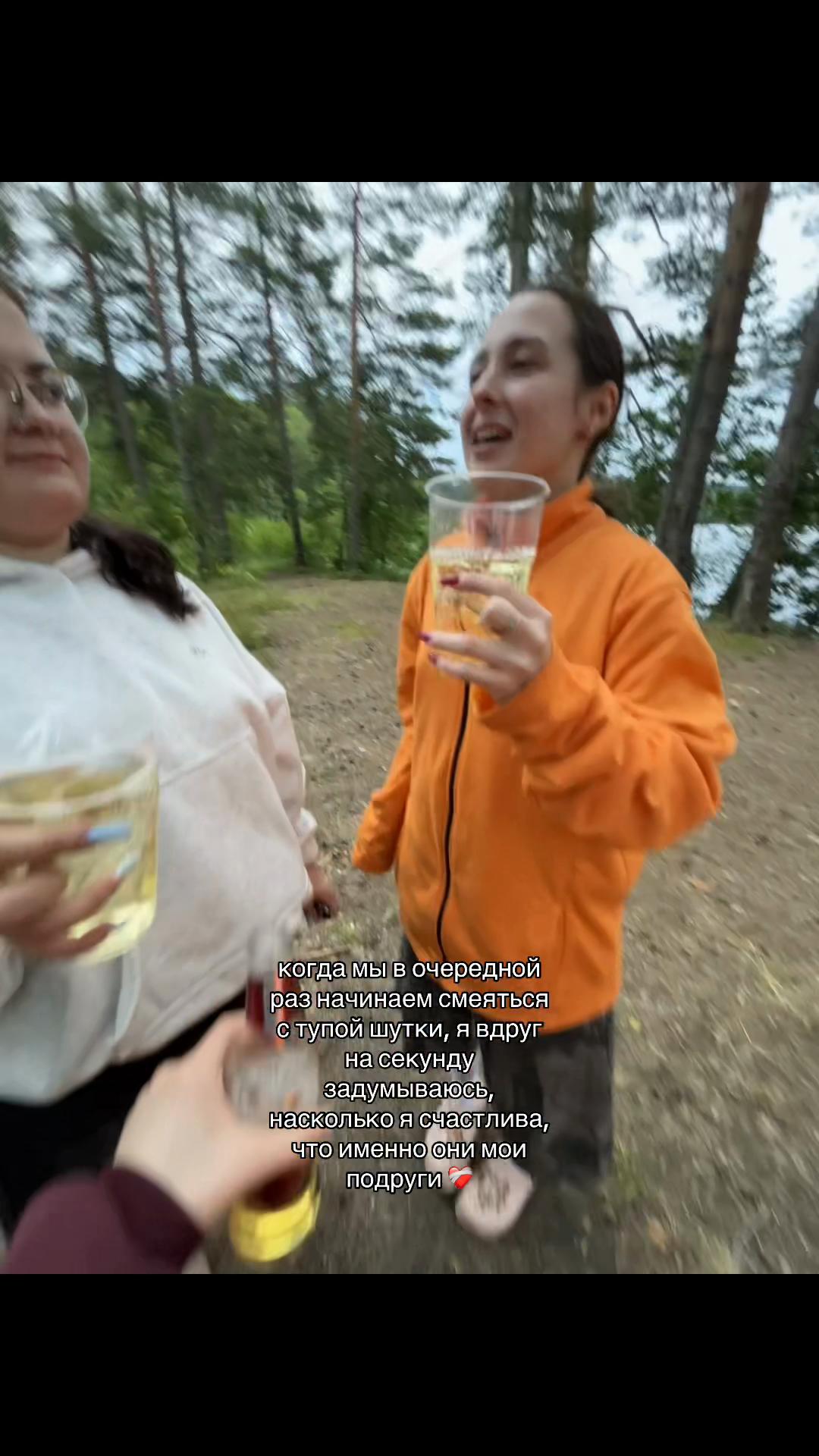 @Алёнка