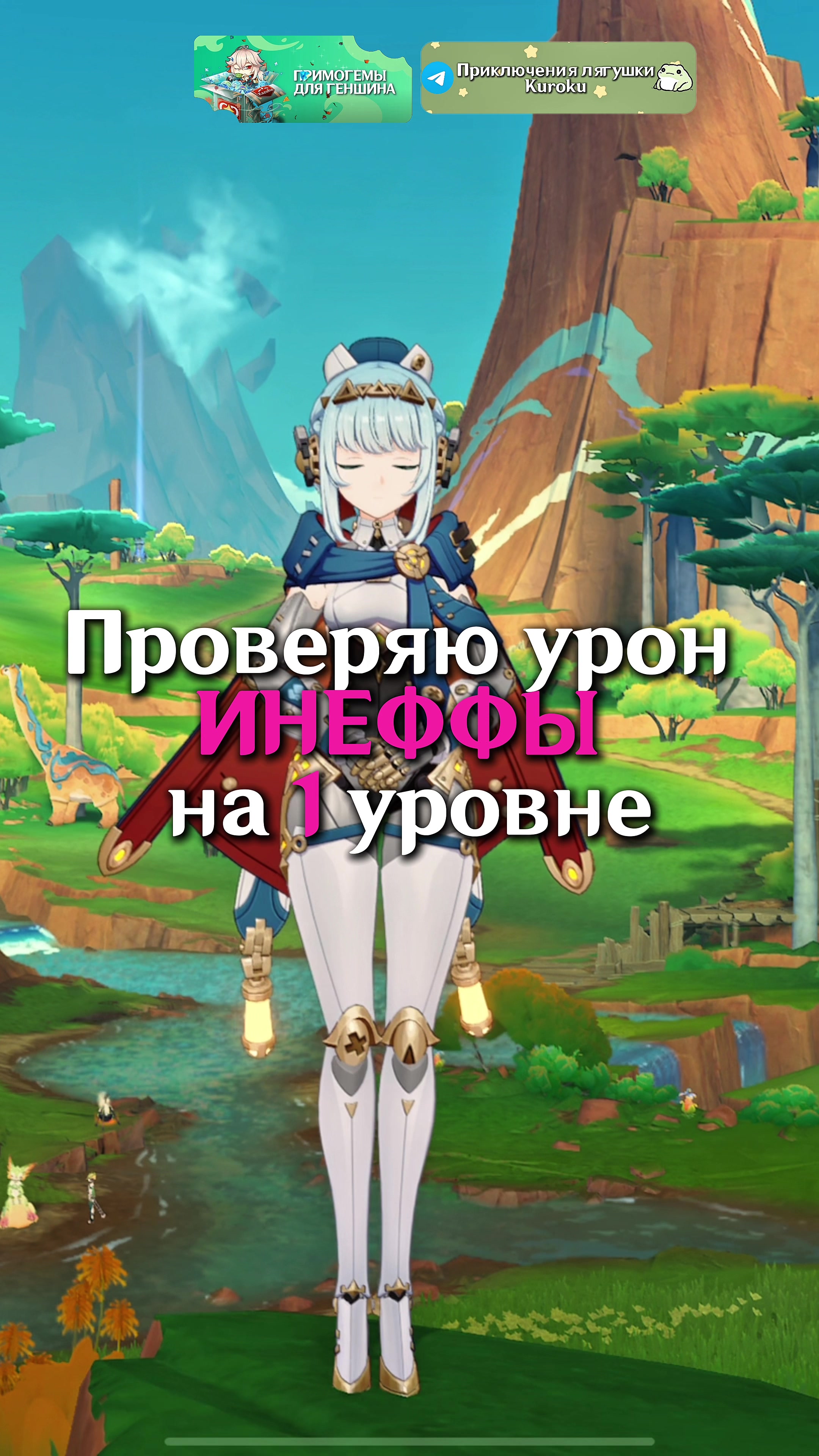 @Kuroku