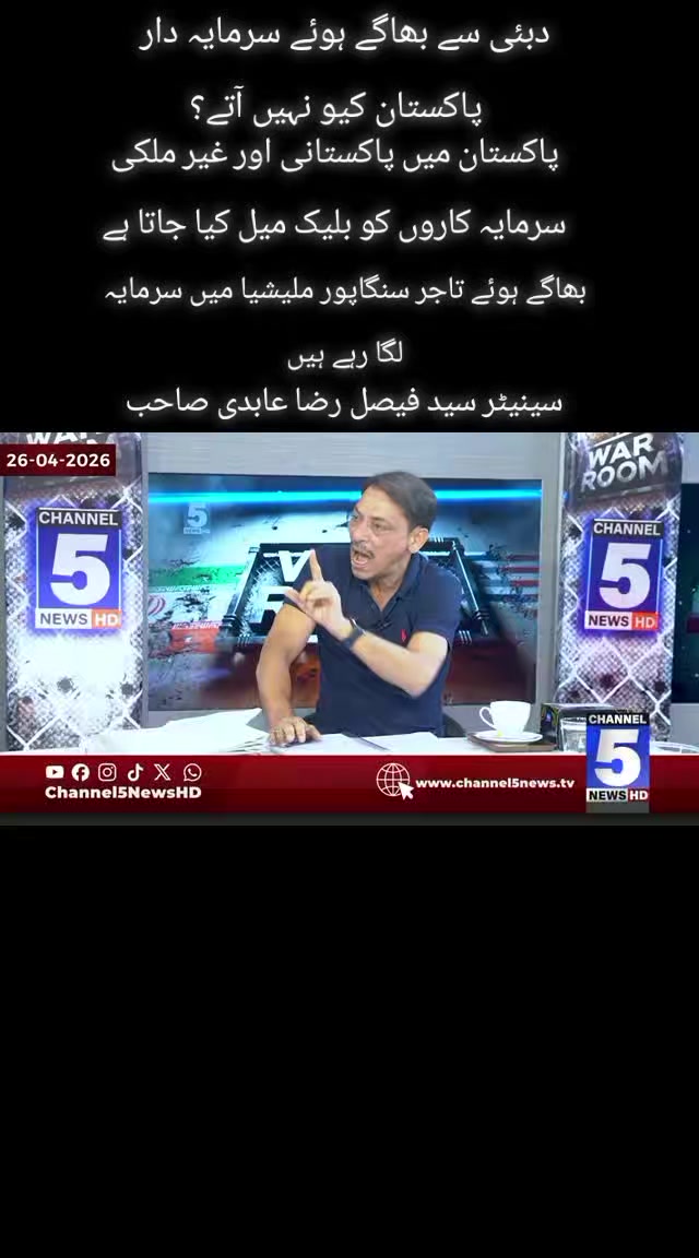 @🍁☫ياعٌـ𓃬ۖ𓄌ۖ𓃬ـلّٰــۖيۚ☫🍁