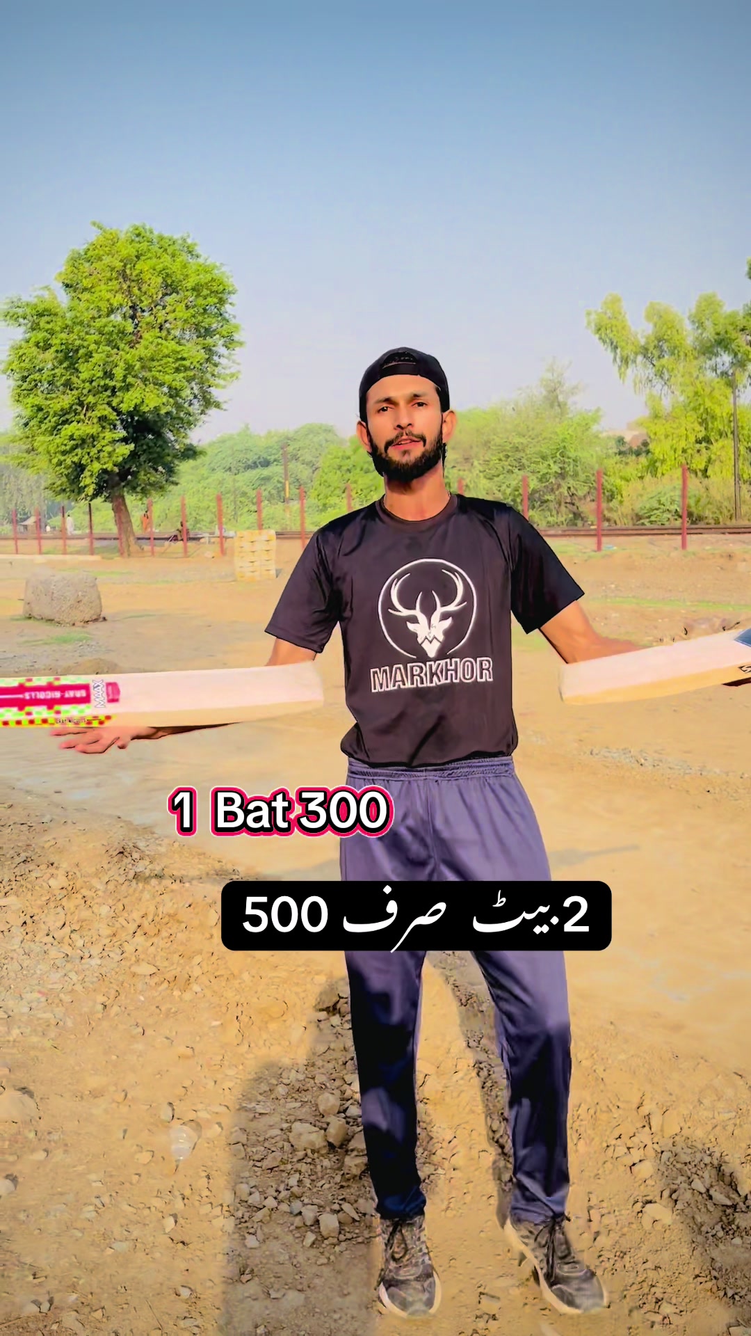 @Legend Bat Official 👑