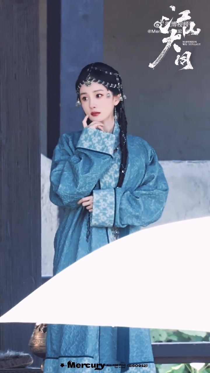 @Ong Mật, Thi&ecirc;n Hiện bảo bảo