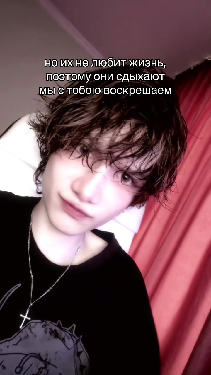 @eirmotilek