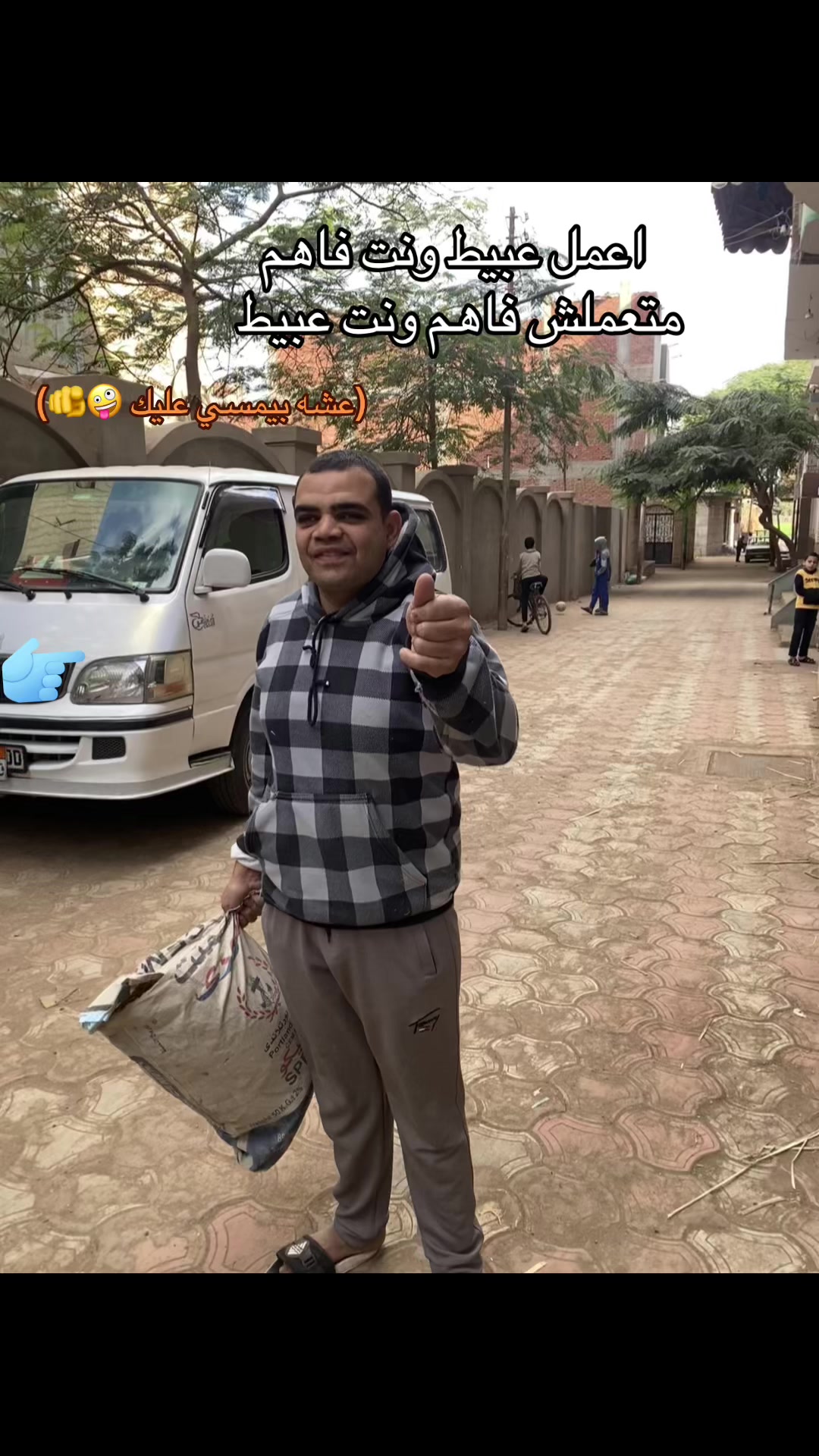 @عzت
