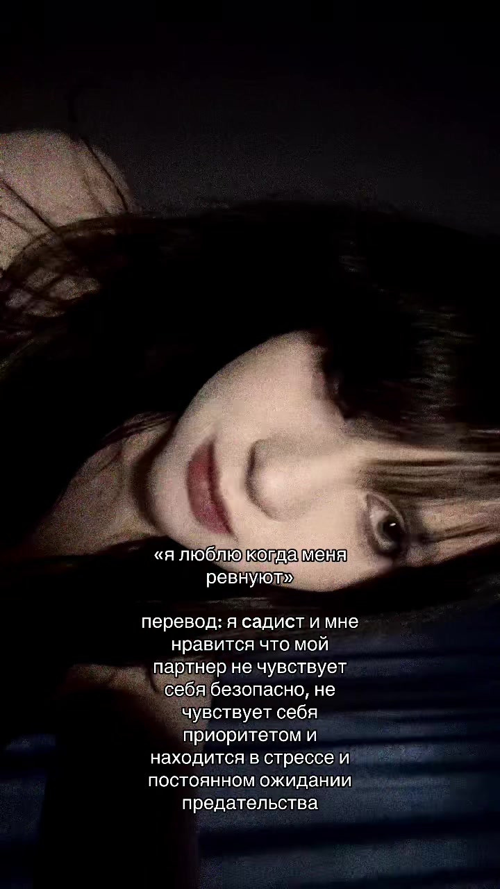 @злон