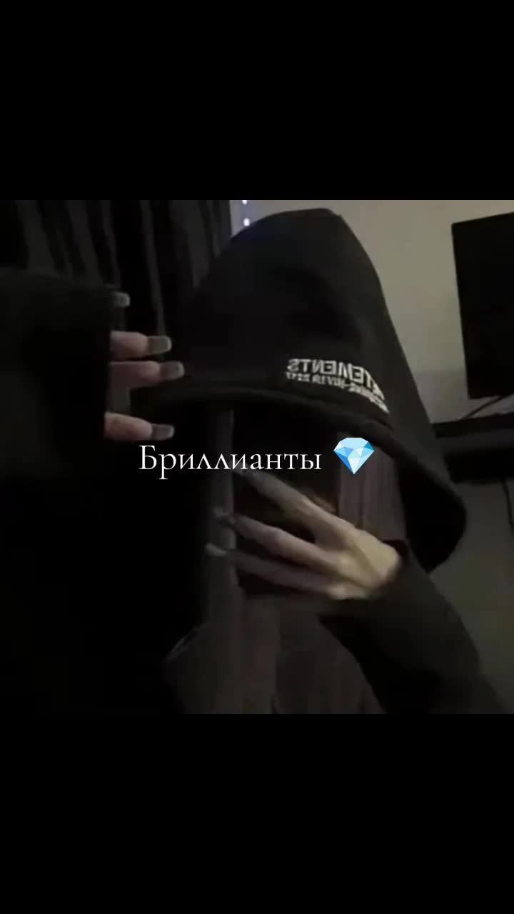 @Настюша😘
