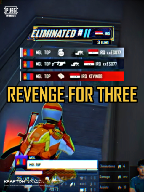 @PUBG MOBILE Esports