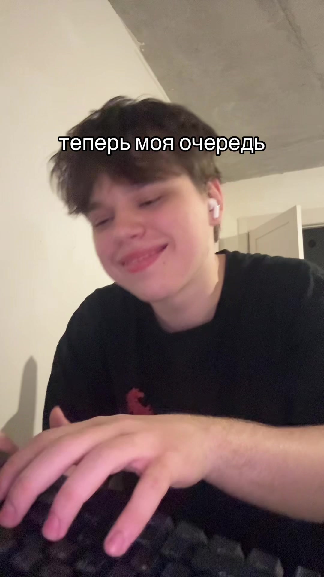 @😳ТГК: МИШГУН