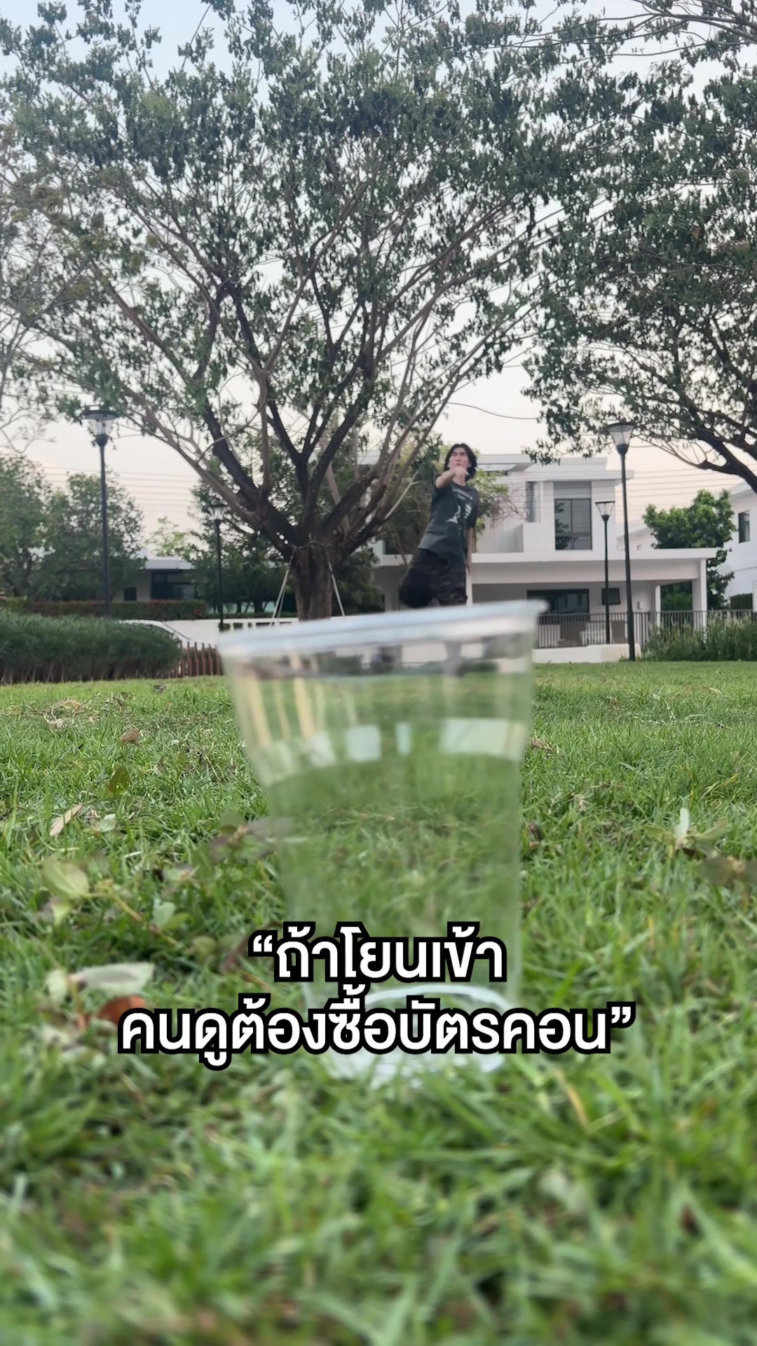 @dept.dept