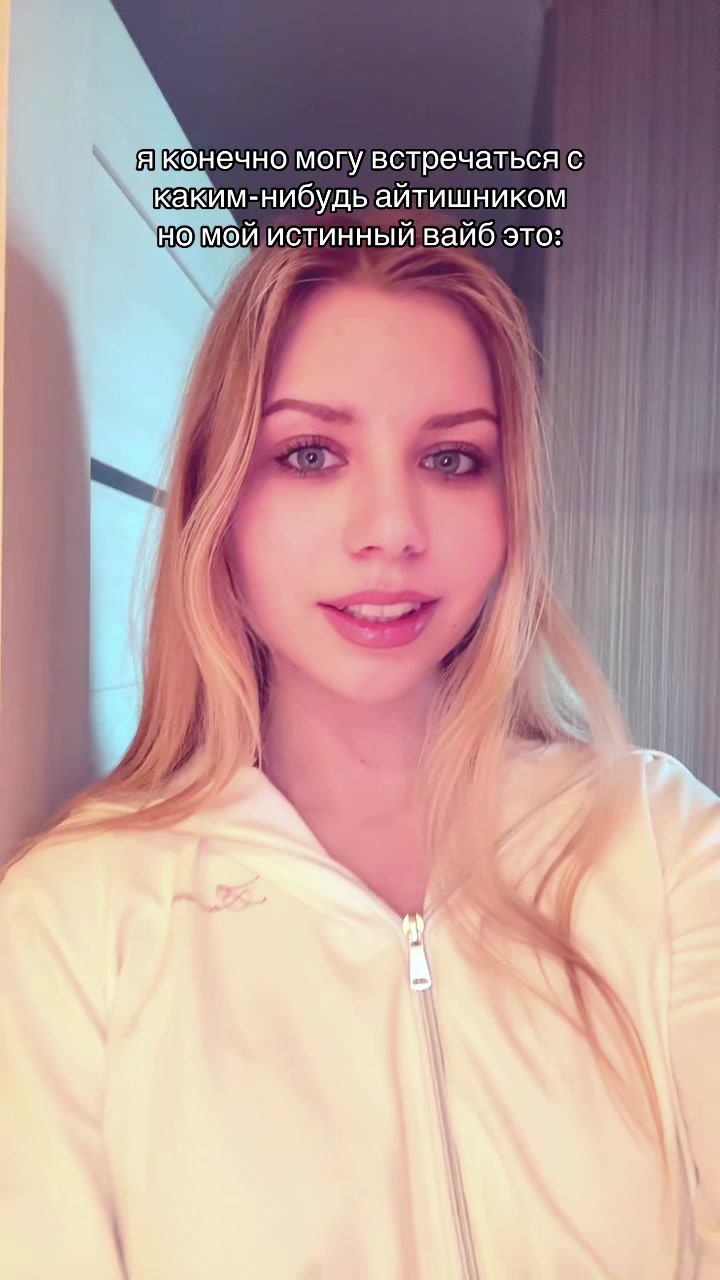 @тудаша