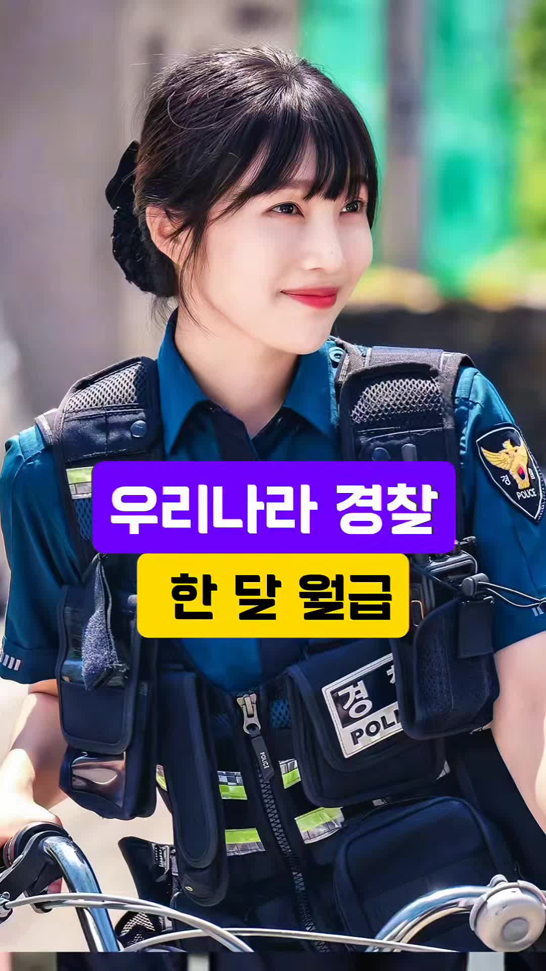 @Onekoreatik86