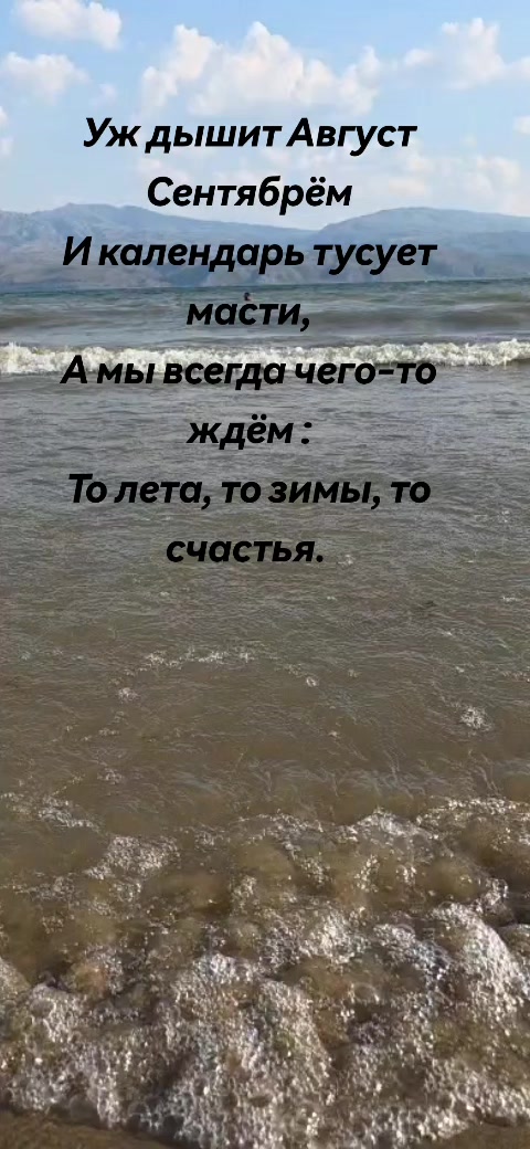 @666zlo13