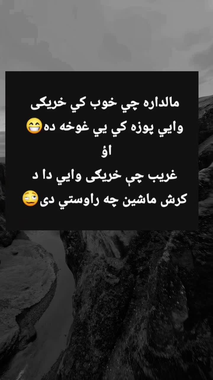 @funnysmile2026