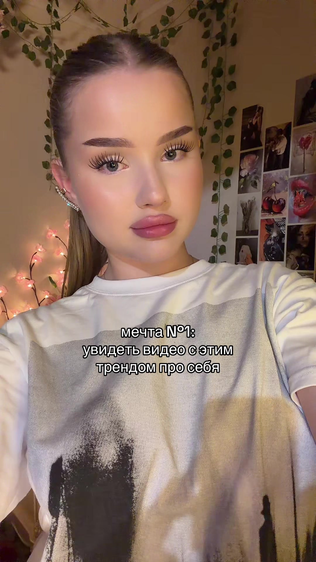 @Тгк: miloveee