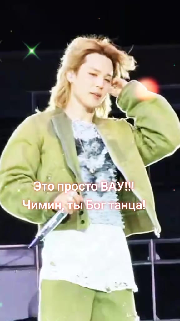 @LIKE BTS 7