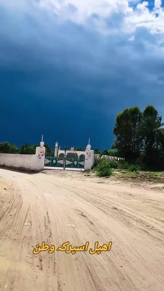 @Ayubwazir95